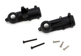 Blade 450 3D / X Tail Case Set BLH1663