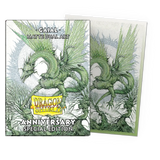 Gaial - Matte Dual Art Sleeves - Standard Size