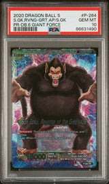 2020 DRAGON BALL SUPER S.GK.RVNG-GRT.AP/S.GK #P-264 - PSA 10