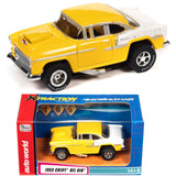 Auto World Exclusive 1955 Chevy Bel Air Xtraction for AFX HO Slot Car CP7983