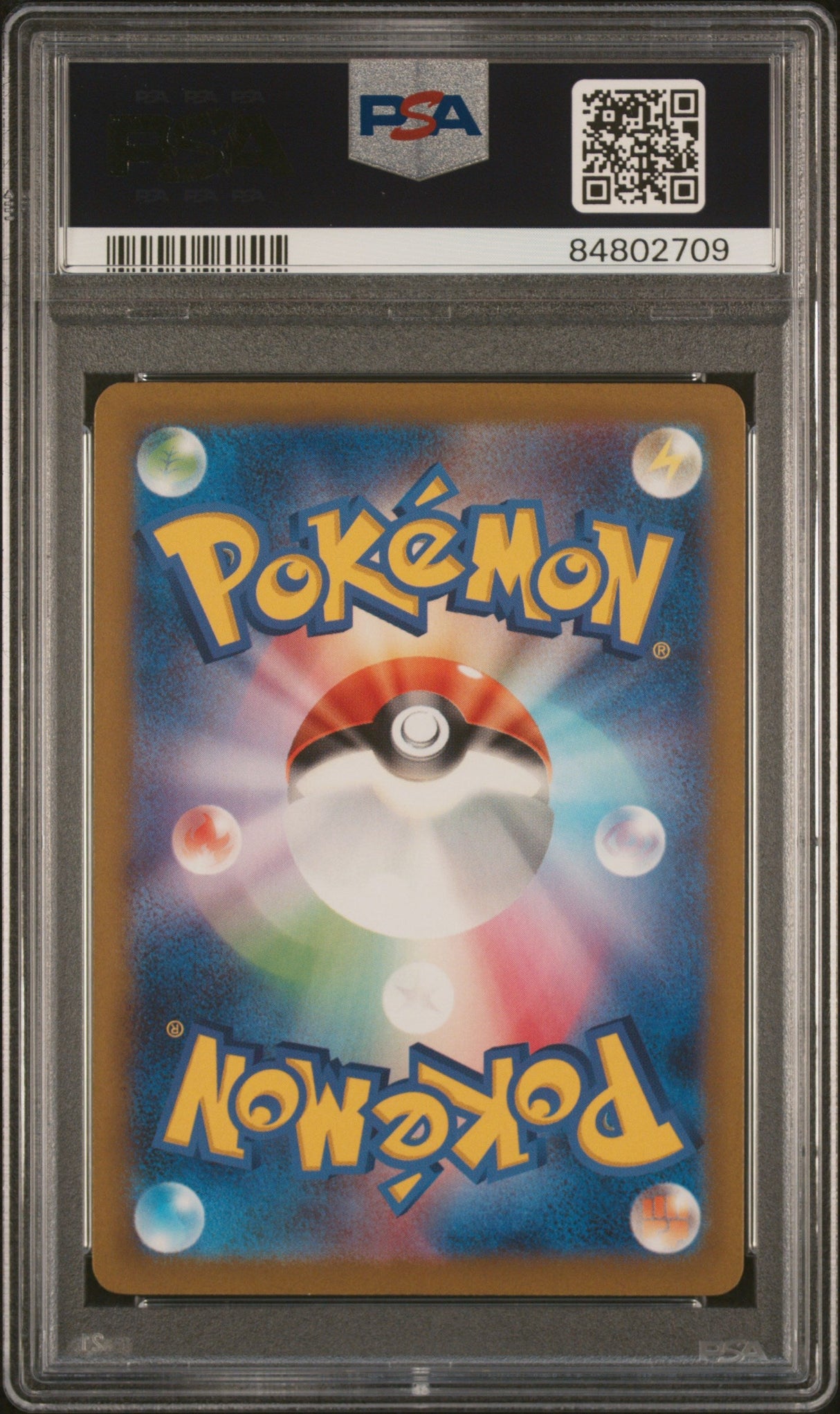 2022 POKEMON JAPANESE SWORD & SHIELD VSTAR UNIVERSE IRIDA HOLO #149 PSA 9