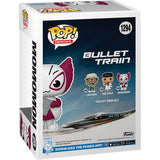 POP! Movies: Bullet Train - Momomon