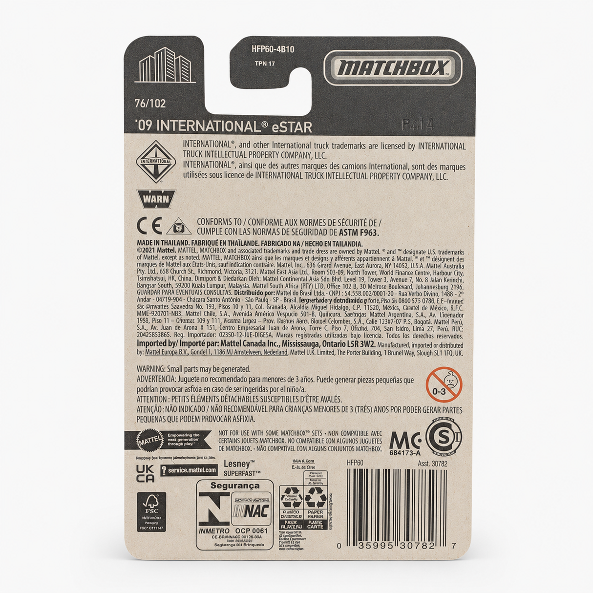 Matchbox 2009 International eStar | Matchbox Series 76/102