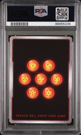 2022 DRAGON BALL SUPER MYTHIC BOOSTER MSK.SAYN, BWS.NO MORE #P-263 - PSA 9
