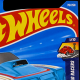 Matchbox 1963 Chevy Corvette | Matchbox Series 83/125