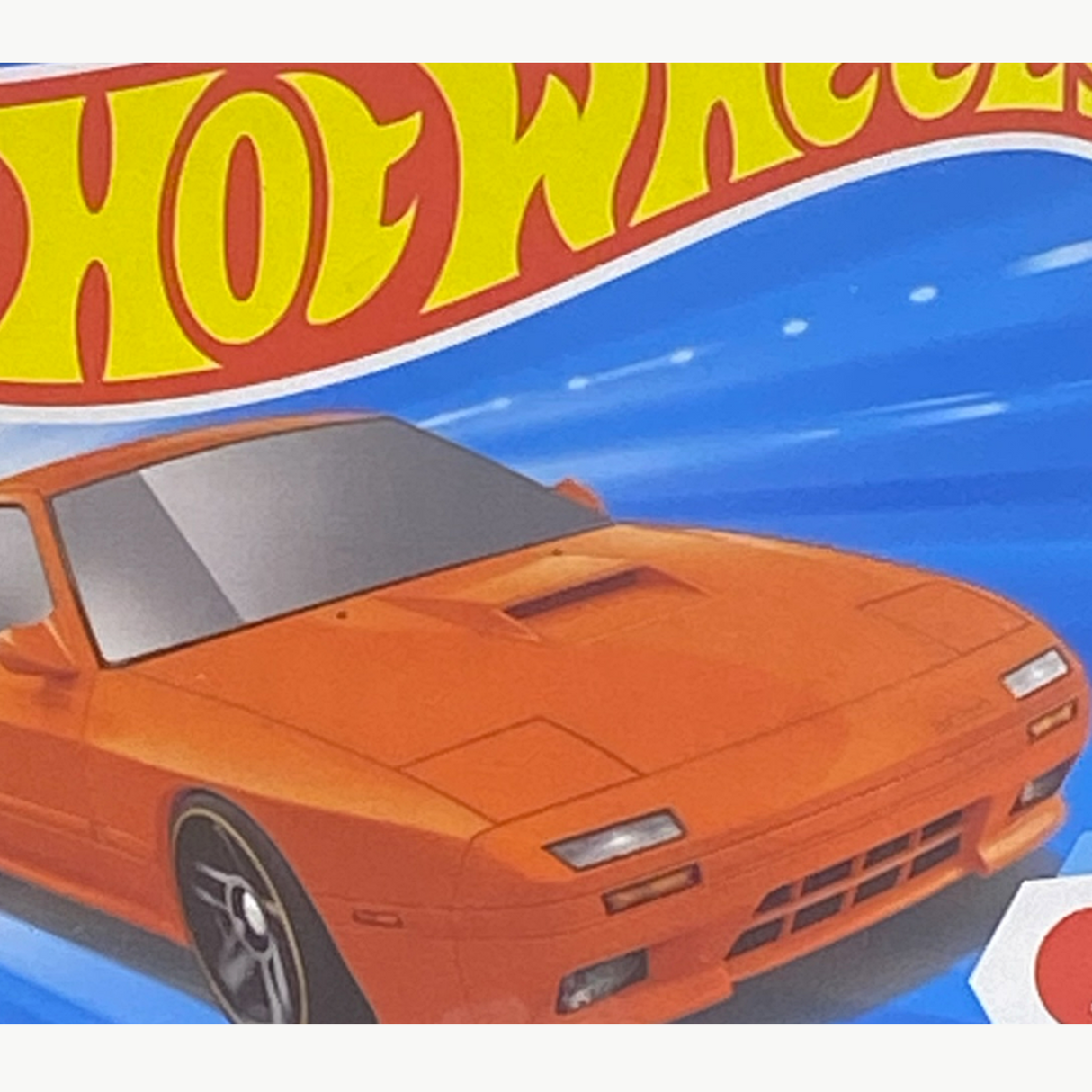 Hot Wheels '89 Mazda Savanna RX-7 FC3S | J-Imports Series 5/10