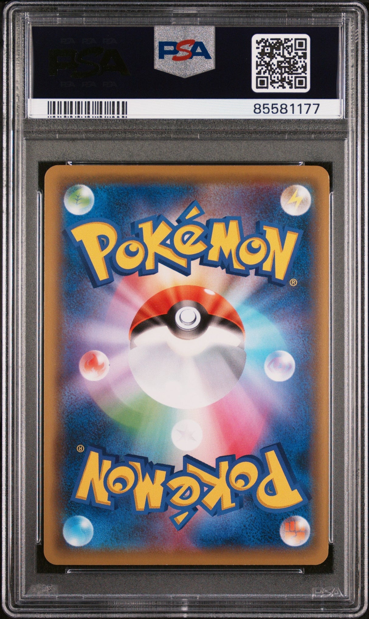 2019 POKEMON JAPANESE SUN & MOON TAG TEAM GX ALL STARS FLAREON #19 - PSA NM-MT 8