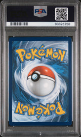 2021 POKEMON CELEBRATIONS LUNALA #15 PSA 9