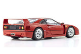 KYOSHO ORIGINAL 1/18scale Ferrari F40 (Red) 08416R2