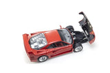 KYOSHO ORIGINAL 1/18scale Ferrari F40 (Red) 08416R2