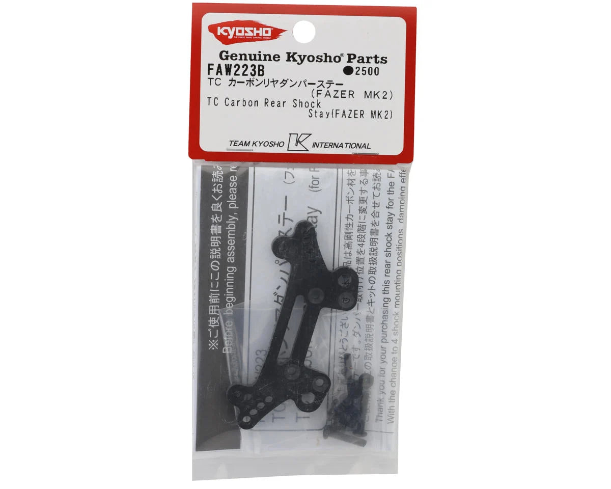 KYOSHO FAW223B Fazer MK2 TC Carbon Rear Shock Stay