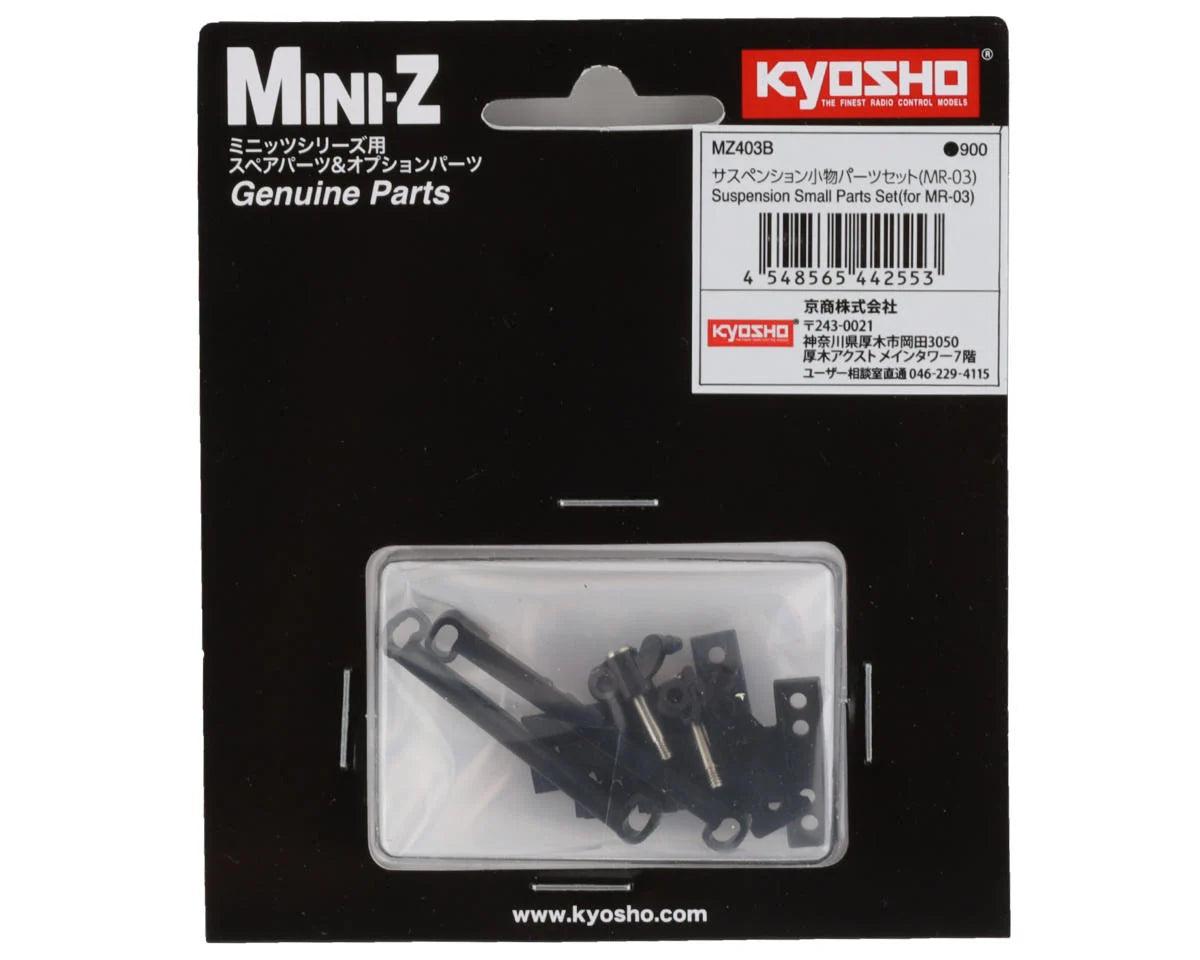 Kyosho Suspension Small Parts Set (MR-03) MZ403B