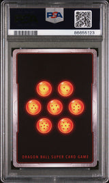 2018 DRAGON BALL SUPER MERCIFUL MINOTIA #P-050 - PSA 10