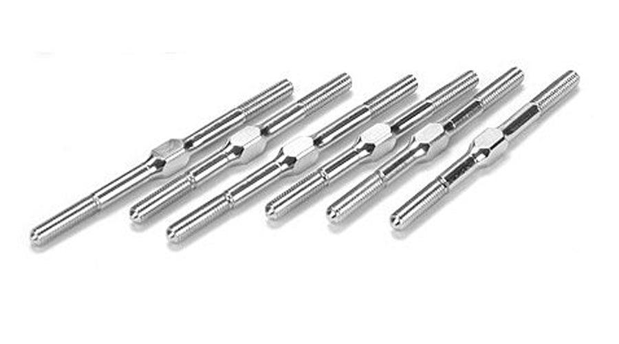 Losi LOSB4003 Front/Rear Steering Turnbuckle Set (6): 10-T