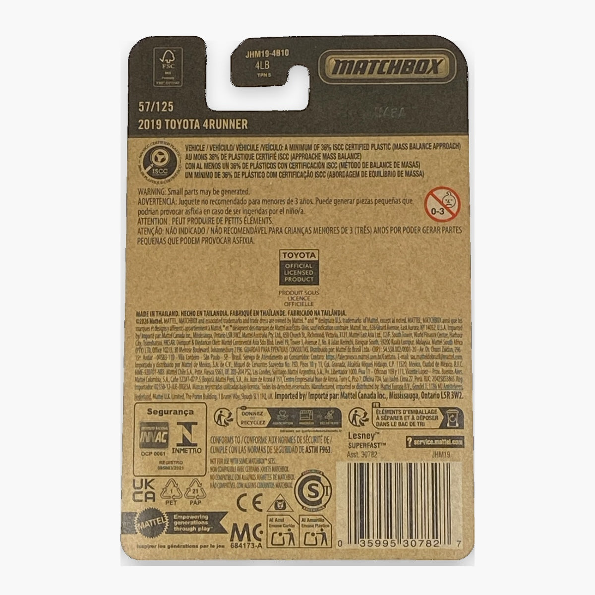 Matchbox 2019 Toyota 4Runner | Matchbox Series 57/125