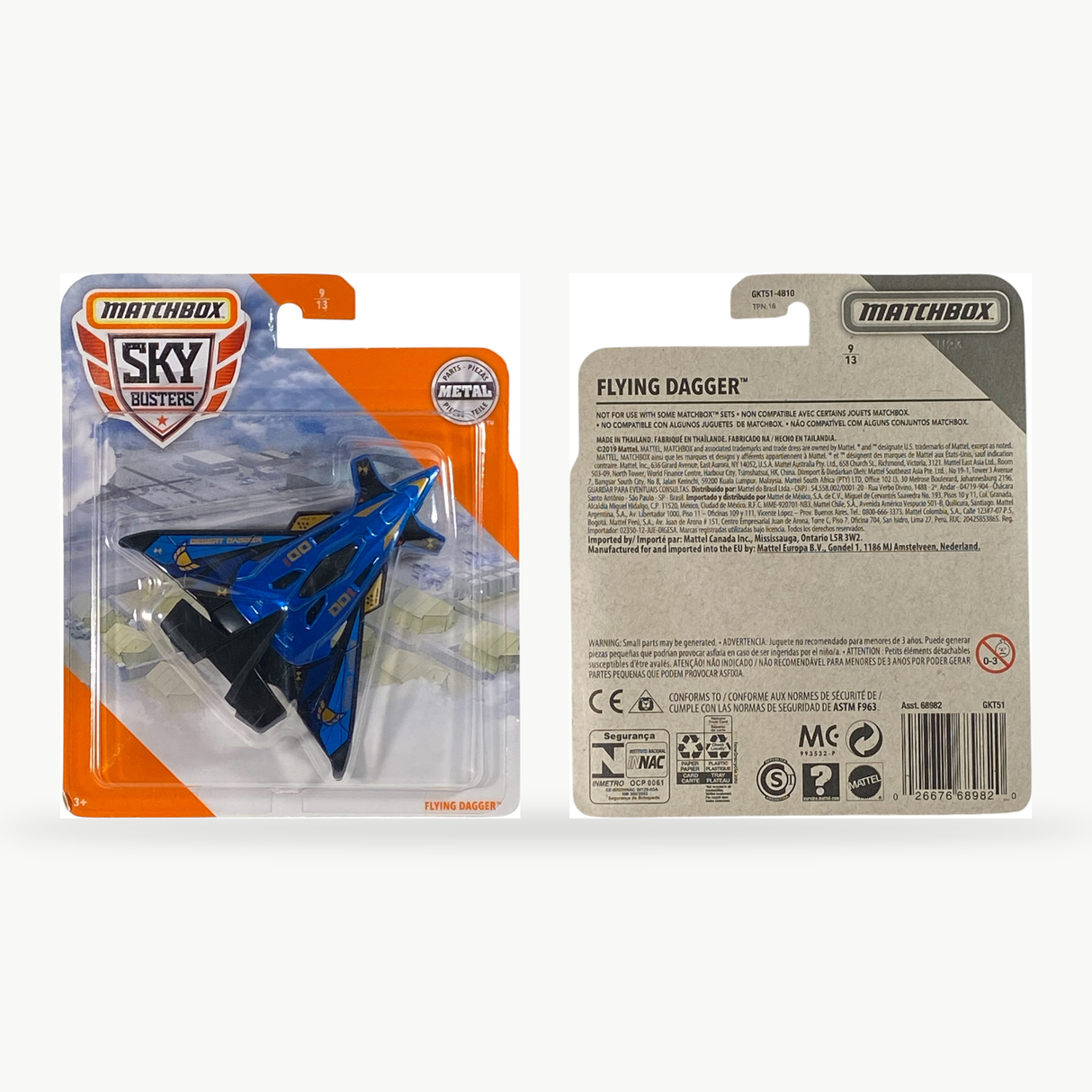 Matchbox Flying Dagger | Matchbox Sky Busters Series 9/13