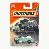 Matchbox GMC 3500 Utility Truck | Matchbox Series 47/125