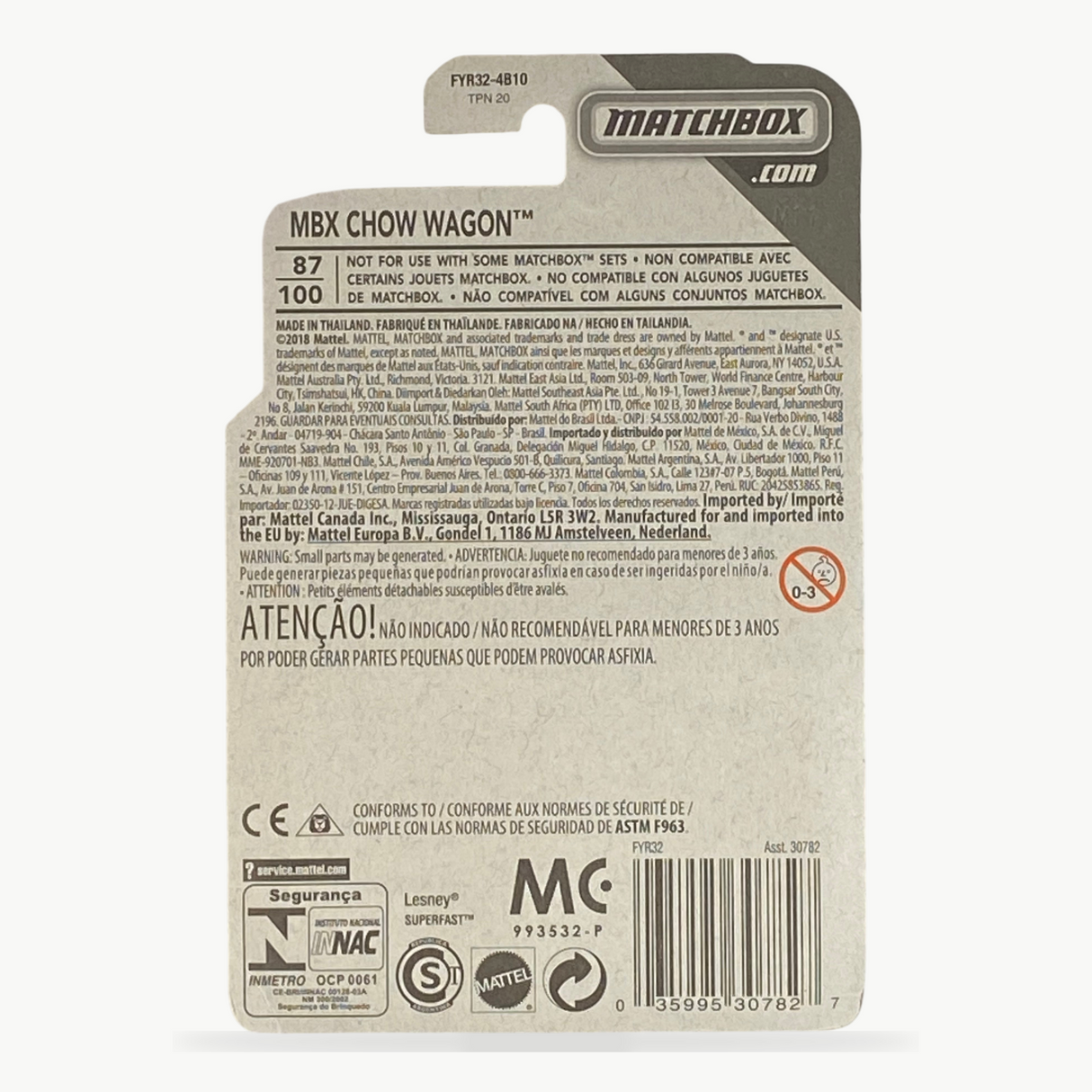 Matchbox MBX Chow Wagon | Service Series 9/20