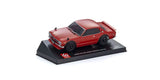 KYOSHO MZP466R60 ASC MA-020 NISSAN SKYLINE 2000GT-R (KPGC10) Tuned Ver. Red 60th Anniversary