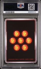 2018 DRAGON BALL SUPER MIRACULOUS REVIVAL BLK MSK SYN, SPLNTRNG #P-075 - PSA 10