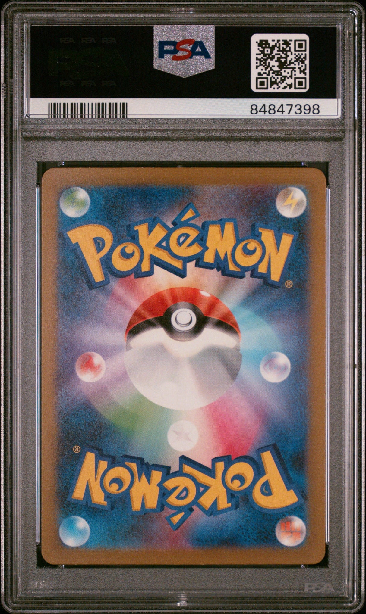 2023 POKEMON JAPANESE VENUSAUR & LUGIA ex DECK SWITCH #23 PSA 9