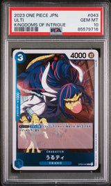 2023 ONE PIECE JAPANESE KINGDOMS OF INTRIGUE ULTI #43 - PSA GEM MT 10