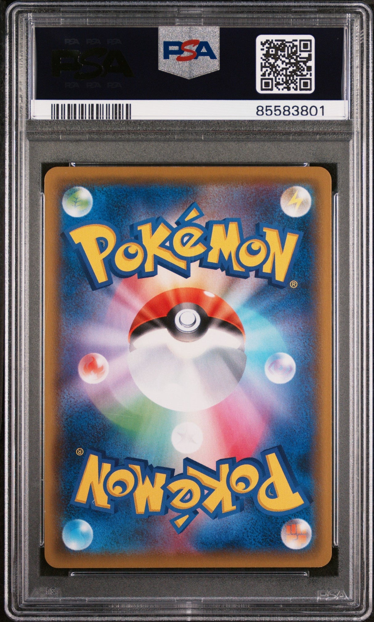 2021 POKEMON JAPANESE SWORD & SHIELD SINGLE STRIKE MASTER FLAPPLE V #7 - PSA NM-MT 8