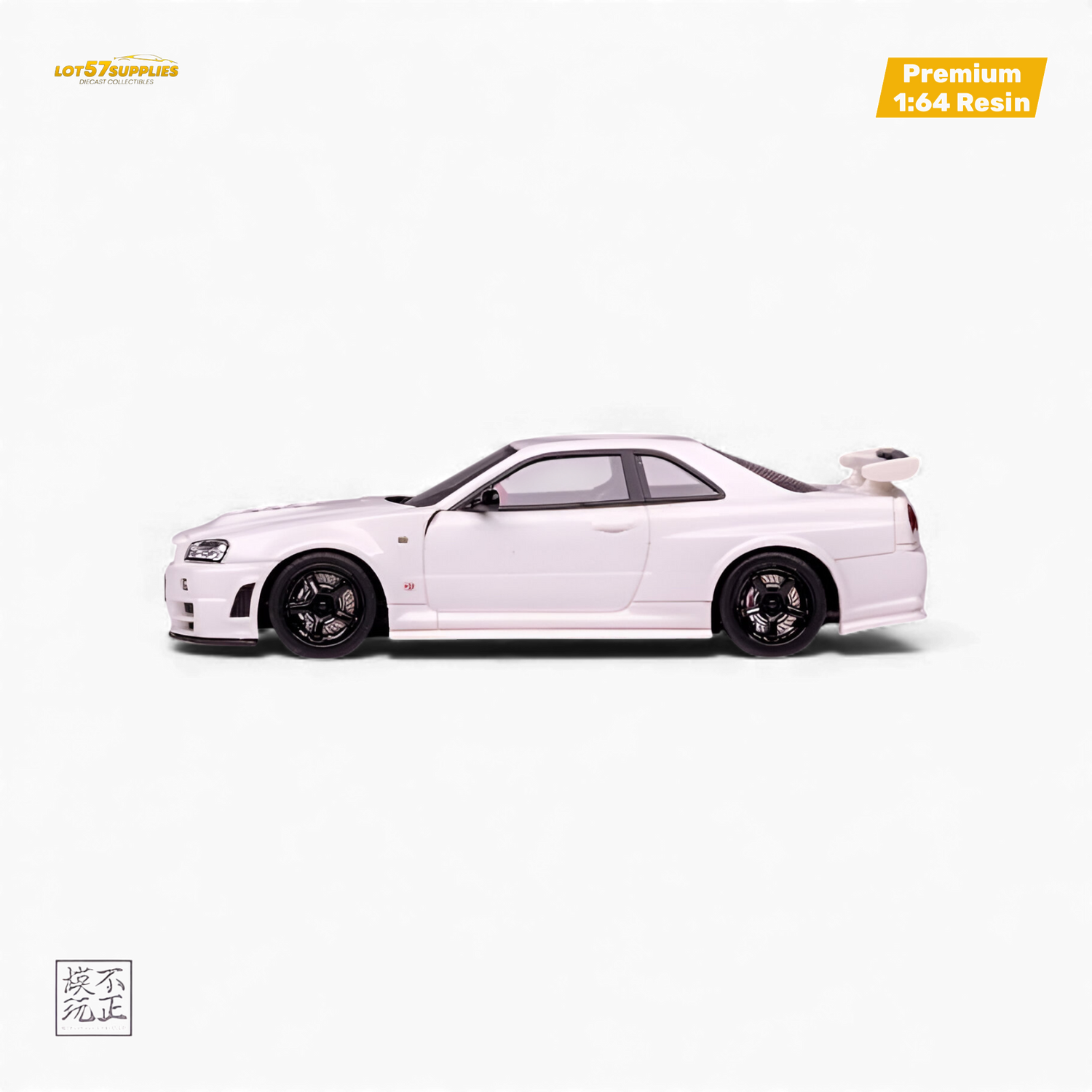Car's Lounge Skyline GT-R R34 Z-TUNE Pearl White 1:64
