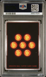 2021 DRAGON BALL SUPER UNISON WARRIOR  MT-COOLER, MCH CNTMPT #P-266 - PSA 10