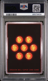 2018 DRAGON BALL SUPER MIRACULOUS REVIVAL BLK.MSKD.SAIYAN/DVSTR #BT5-111 PSA 10