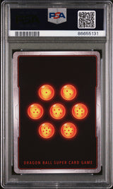 2018 DRAGON BALL SUPER SUPER DASH ONE-STAR BALL #P-089 - PSA 9