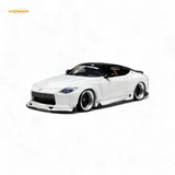 404ERROR Nissan 400Z White 1:64