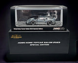 Inno64 Ferrari F40 LBWK 1:64