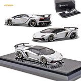YM Model Lamborghini Aventador S Rowen White 1:64