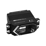 SRT SRTT75 Servos T75 Standard HV Brushless Digital Servo, .12sec / 972.1oz @ 8.4V