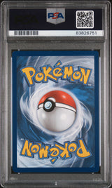 2021 POKEMON CELEBRATIONS COSMOG #13 PSA 9