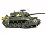 Tamiya TAM35376 1/35 US Tank Destroyer M18 Hellcat Model Tank Kit