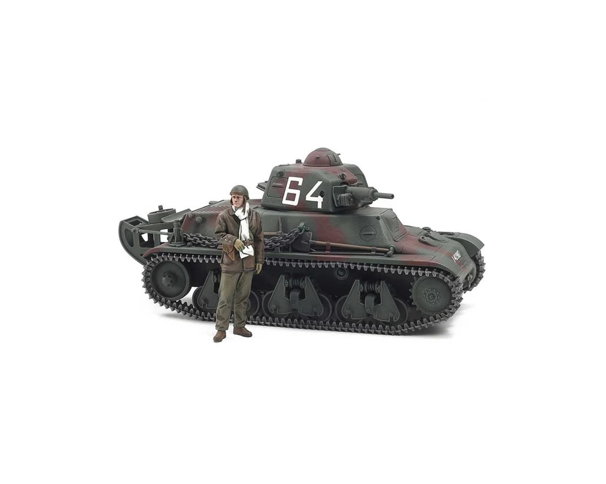 Tamiya TAM35389 1/35 H39 French Light Tank Plastic Model Kit