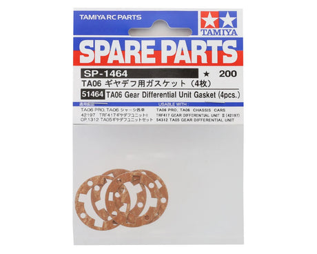 TAMIYA 51464 Gear Differential Gaskets (4)