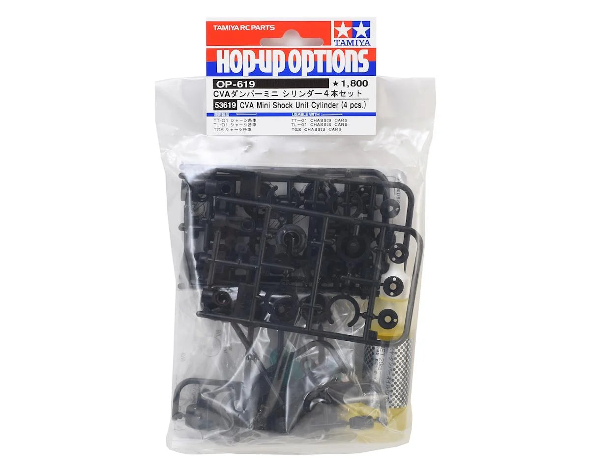 TAMIYA 53619 CVA Mini Shock Unit (4)