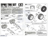 Tamiya TAM70194 Spike Tire Set (2)