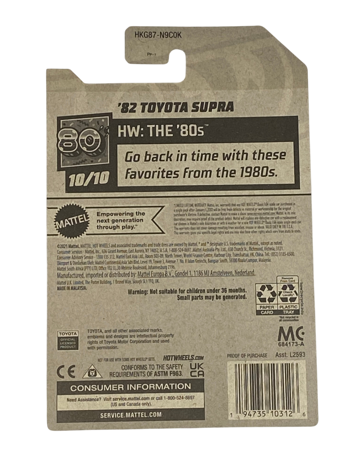 Hot Wheels '82 Toyota Supra | The '80s Series 10/10