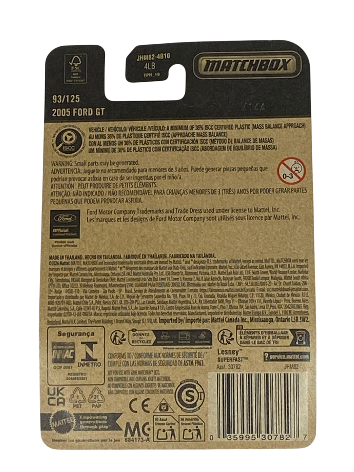 Matchbox 2005 Ford GT | Matchbox Series 93/125