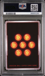2022 DRAGON BALL SUPER PICCOLO, UNFD/VCTRY #P-436 - PSA 10