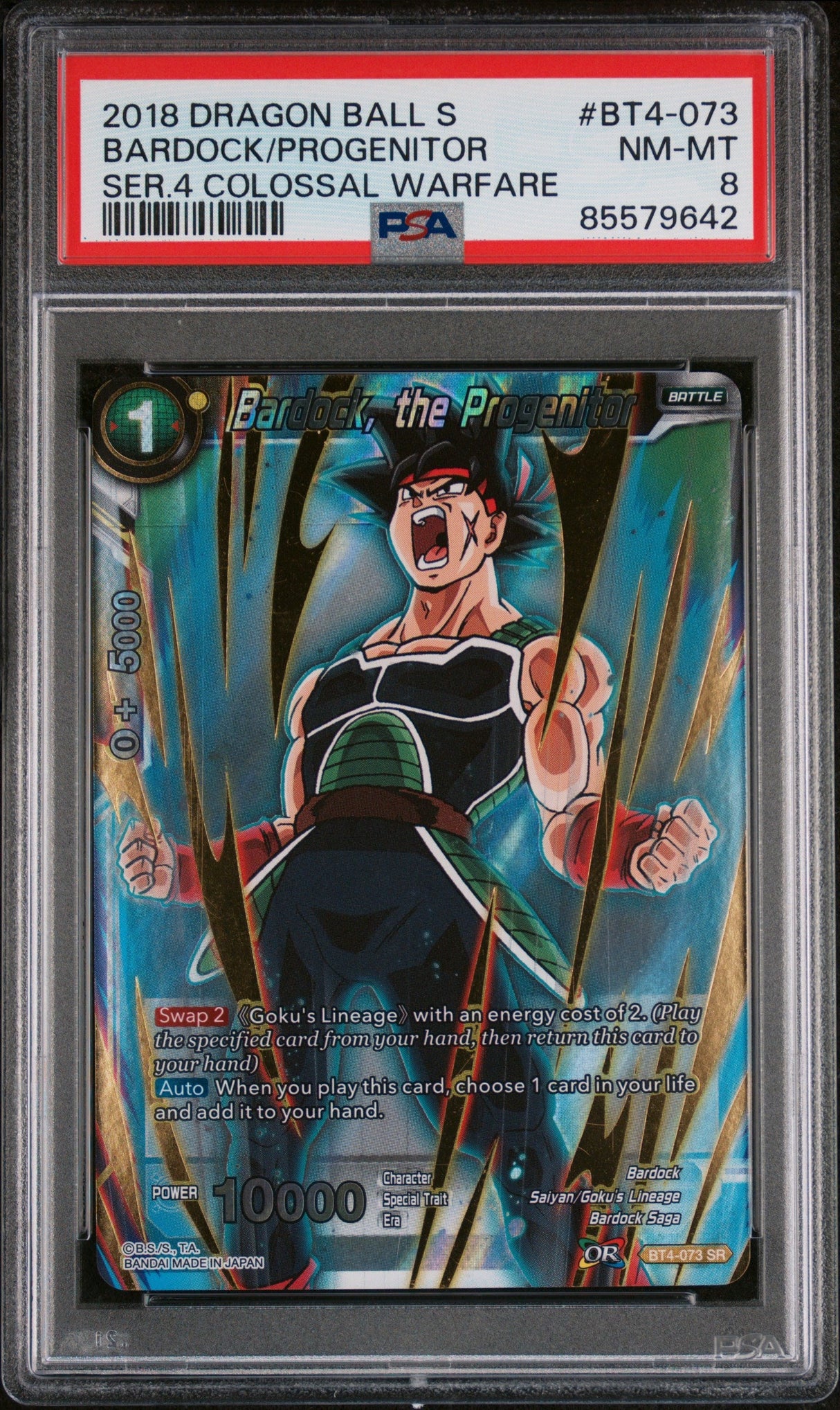 2018 DRAGON BALL SUPER COLOSSAL WARFARE BARDOCK/PROGENITOR #BT4-073 - PSA 8