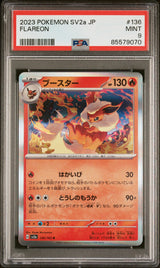 2023 POKEMON JAPANESE SV2a-POKEMON 151 FLAREON #136 - PSA MINT 9