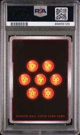 2017 DRAGON BALL SUPER RPD.ONSLT.SSB.S.GOKU #P-022 - PSA 9