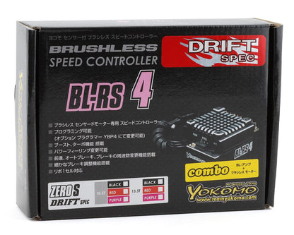 Yokomo YOKBL-R4105DPA BL-RS4 Drift Spec Sensored Brushless ESC/Zero S Drift Spec Motor Combo (10.5T) (Purple)