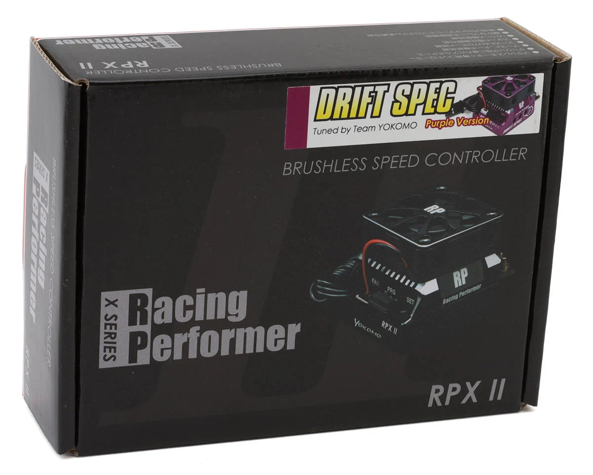 Yokomo YOKBL-RPX2DP RPX-II Drift Spec Sensored Brushless ESC (Purple)