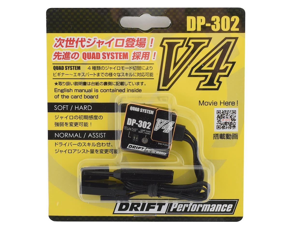 Yokomo DP-302 V4 Drift Steering Gyro